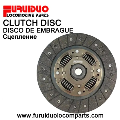 Clutch disc auto parts for CHEVROLET COBALT car parts,embreagem,embrayage,сцеплениe 96980047