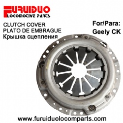 Clutch Cover auto parts for Geely CK car parts