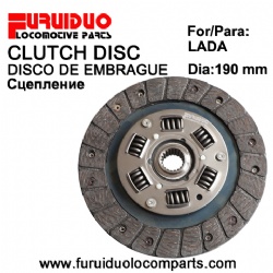 Clutch disc auto parts for Lada Сцепление repuestos