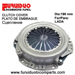 Clutch cover auto parts for Lada Сцепление repuestos