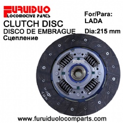 Clutch disc auto parts for Lada Сцепление repuestos