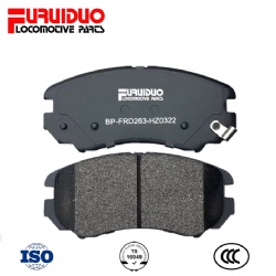 Auto parts brake pad for Chery Tiggo7 Pro new car accessory тормозная колодка Plaquettes de frein T1C-3501080