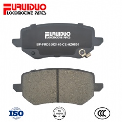 Auto parts brake pad for Tank 500 new car accessory тормозная колодка Plaquettes de frein