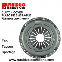 Clutch Cover auto parts for hyundai Tucson Kia Sportage